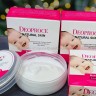 Детский крем DEOPROCE NATURAL SKIN Baby Cream, 100 гр (125)