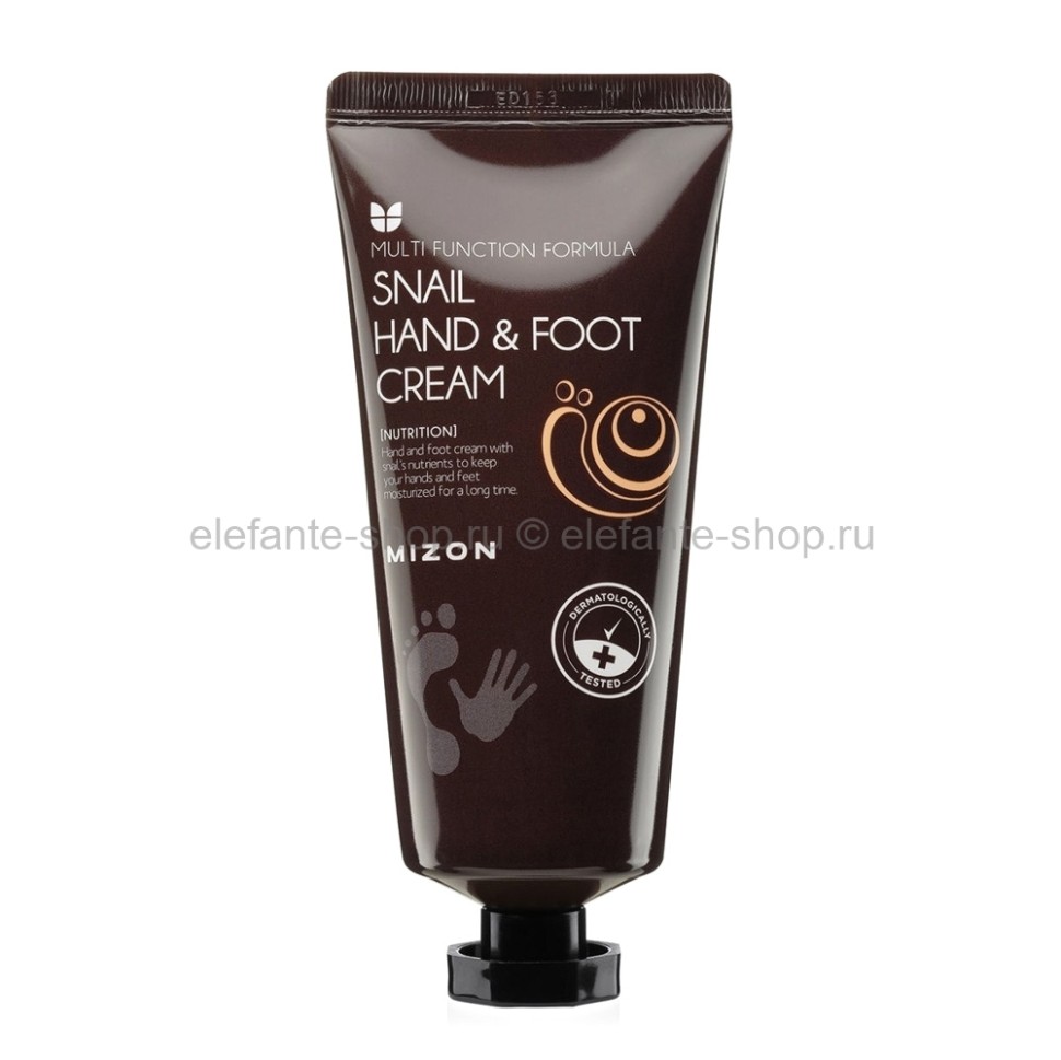 Омолаживающий крем для кожи рук и ног Mizon Snail Hand and Foot Cream, 100 мл (51)