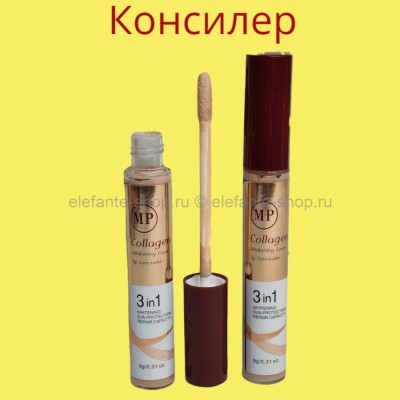 Консилер с коллагеном  для лица тон 13