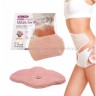 Косметические пластыри для похудения MYMI Wonder Patch Belly Wing 5 Patches (106)
