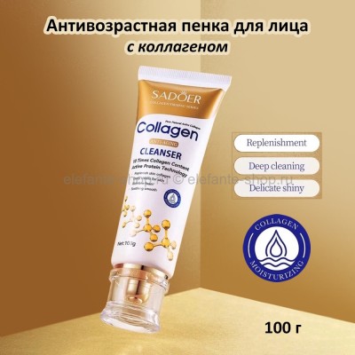 Пенка для умывания Sadoer Collagen Anti-Aging Cleanser 100g