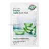 Тканевые маски для лица 3W Clinic Essential Up Aloe Sheet Mask 10 штук (78)