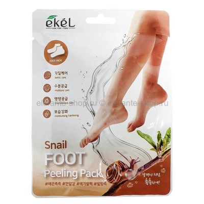 Пилинг-носочки с муцином улитки Ekel Snail Foot Peeling Pack (51)