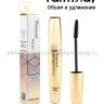 Тушь для ресниц FarmStay Diamond Shine Impact Mascara 12g (13)