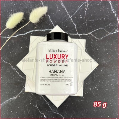 Пудра Million Pauline BANANA Luxury Powder 85g