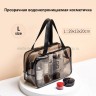 Косметичка Light Travel Cosmetic Bag size L (106)