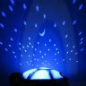 Ночник-проектор Turtle night sky constellations blue