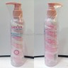 Лосьон для тела Sadoer Nicotinamide Marshmallow Body Lotion 200ml