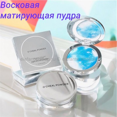 Ocheal  восковая матирующая пудра