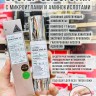 Бустер-сыворотка с микроиглами VT Cosmetics Reedle Shot 100 50ml (13)