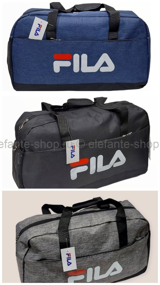 FILA 80014