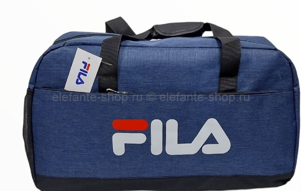 Fila holdall clearance