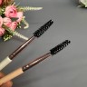 Кисть двухсторонняя Sabbi Brush 2in1 Beige