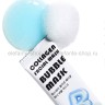 Маски для лица Farmstay Collagen Bubble Mask 20x5ml (13)