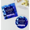 Укрепляющие тканевые патчи Petitfee B-Glucan Deep Firming Eye Mask 60 шт (51)