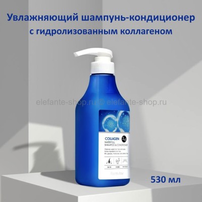 Шампунь-кондиционер FarmStay Collagen Water Full Shampoo & Conditioner 530ml (51)