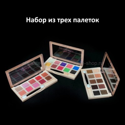Набор из трех палеток теней Hailunli Ren Harvest Beauty Eyeshadow 10 Colors (125)