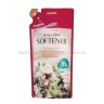 Кондиционер для белья с цветочным ароматом KANEYO Softener 500ml (51)