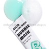 Маски для лица Farmstay CICA Bubble Mask 20x5ml (13)