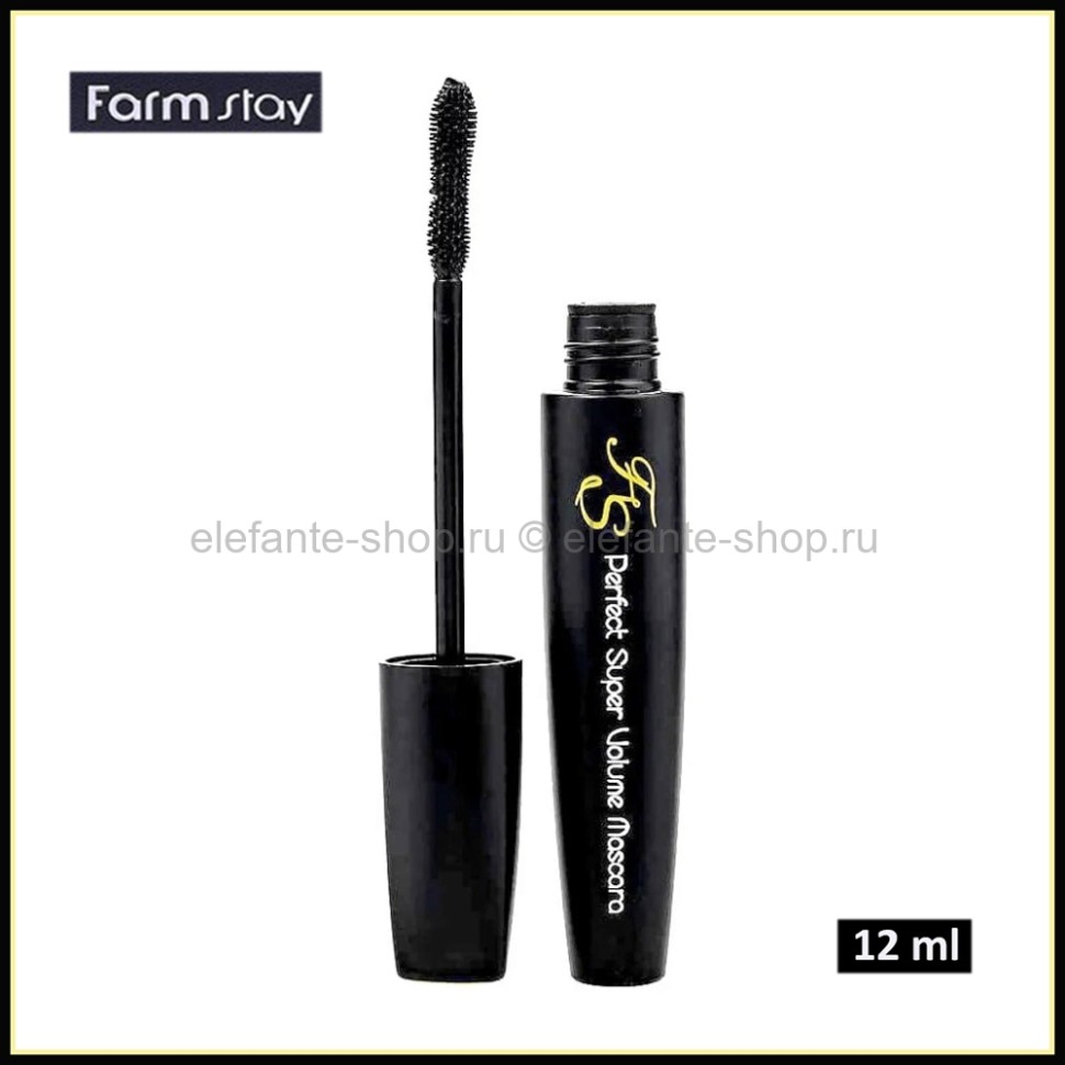 Тушь для ресниц с эффектом объема FarmStay Perfect Super Volume Mascara 12ml (51)