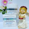 Крем с коллагеном Enough Collagen Hydro Moisture Cleansing & Massage Cream 300g (125)
