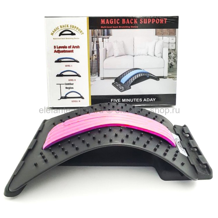 Magic Back Support A 10 96