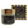 Крем с жиром крокодила Farmstay Crocodile Oil Cream, 70 мл (51)