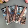 Тушь для ресниц Sabbi Sky High Mascara 6ml