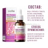 Сыворотка для лица Sadoer Niacinamide Brightening Essence 30ml (106)