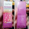 Сыворотка для лица Sadoer Niacinamide Brightening Essence 30ml (106)