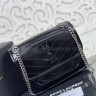 Сумка YSL2238 89709