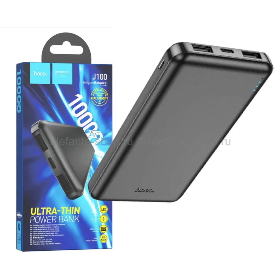 Повербанк Hoco J100 10000 mAh Black (15)