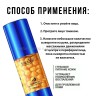 Сыворотка для лица Sadoer Caviar+HA Essence 30ml (106)