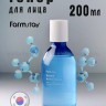 Тонер для лица Farmstay Retinol Relive Toner 220ml (13)