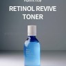 Тонер для лица Farmstay Retinol Relive Toner 220ml (13)