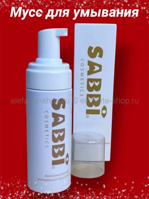 Аминокислотный очищающий мусс для лица