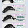 Перкуссионный массажер для тела S-272 черный (BJ)
