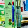 Бустер-сыворотка с микроиглами и ретинолом VT Cosmetics Reti-A Reedle Shot 300 50ml (13)