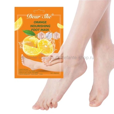 Отшелушивающая маска-носочки для ног Dear She Orange Nourishing Foot Mask 40g