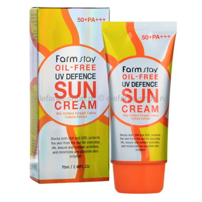Солнцезащитный крем FARMSTAY OIL-FREE UV DEFENSE SUN CREAM