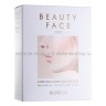 Набор для подтяжки контура лица Rubelli Beauty Face 7+1 (51)