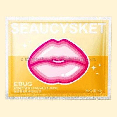 Медовые патчи для губ EBUG Honey Moisturizing Mask, 8g (125)