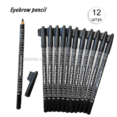 Набор карандашей для бровей Flomar Eyebrow Pencil Designer Black, 12 штук