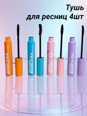 Тушь для ресниц MEGA MOUSSE , в ряду 4 шт