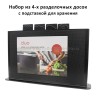 Набор из 4-х разделочных досок с подставкой для хранения DUO Black KP-631 (TV)