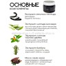 Крем с пептидом FarmStay SYN-AKE Revitalizing Cream 80g (78)