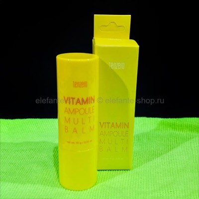 Бальзам Tenzero Vitamin Ampoule Multi Balm 10g (125)