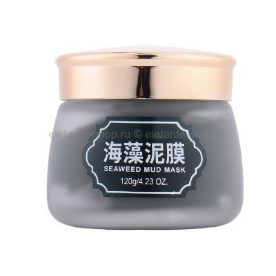 Seaweed Mud Mask with Moisturizing Oil-contral