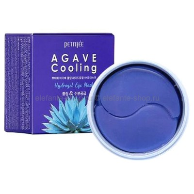 Патчи PETITFEE AGAVE COOLING Hydrogel Eye Mask (51)