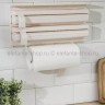 Подвесной органайзер для кухни 4в1 S-263 (BJ)